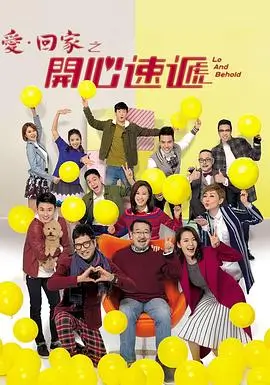 小小影视官网 剧情推荐